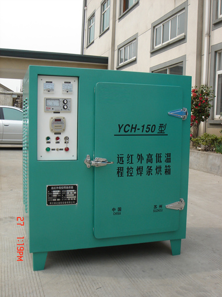 YCH-150型程控焊条烘箱